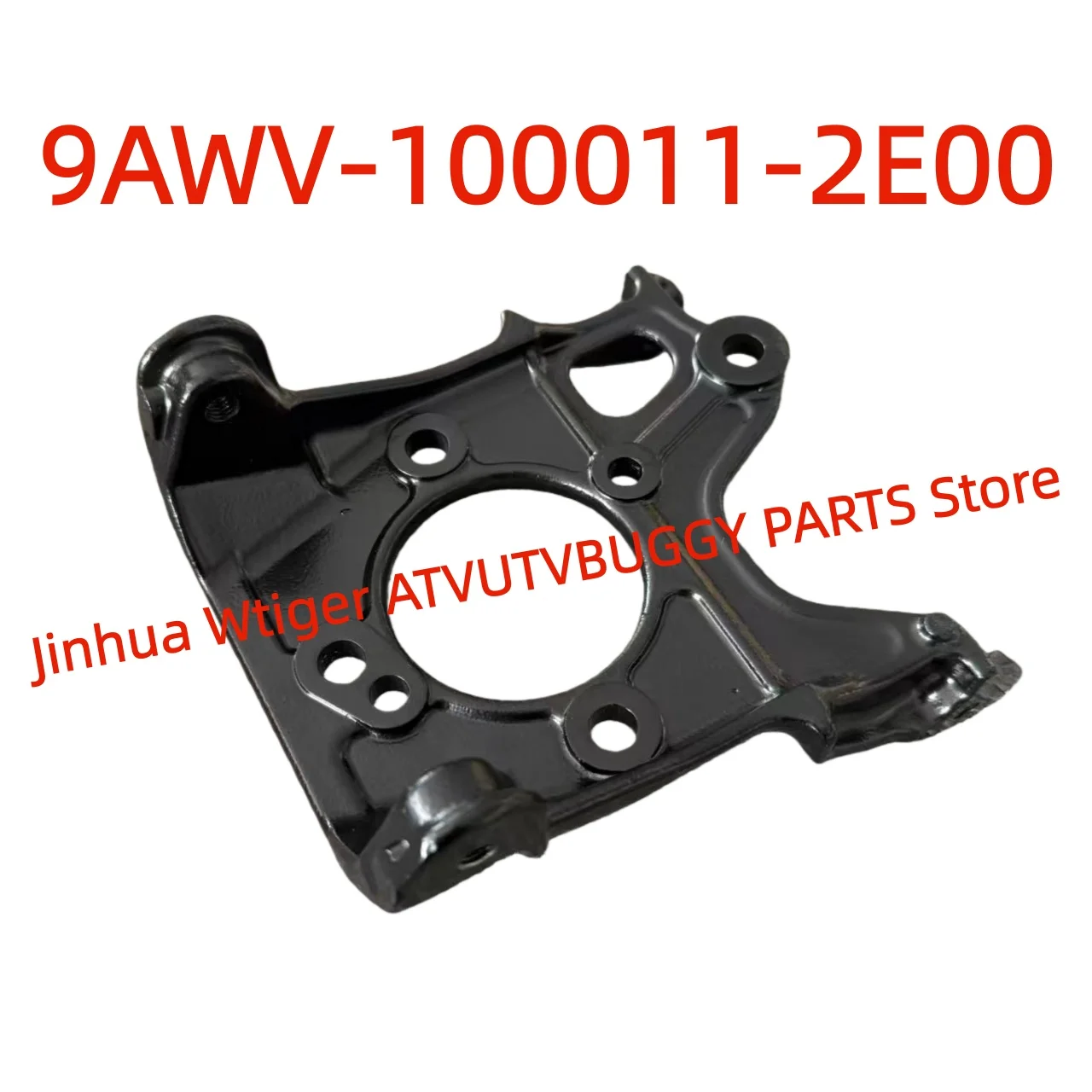 ORIGINAL Package Bracket of Steering Seat 9AWV-100011-2E00 For CF 800 1000 Cforce X8 X10 CFORCE800XC CF800AZ-2A CF1000AZ