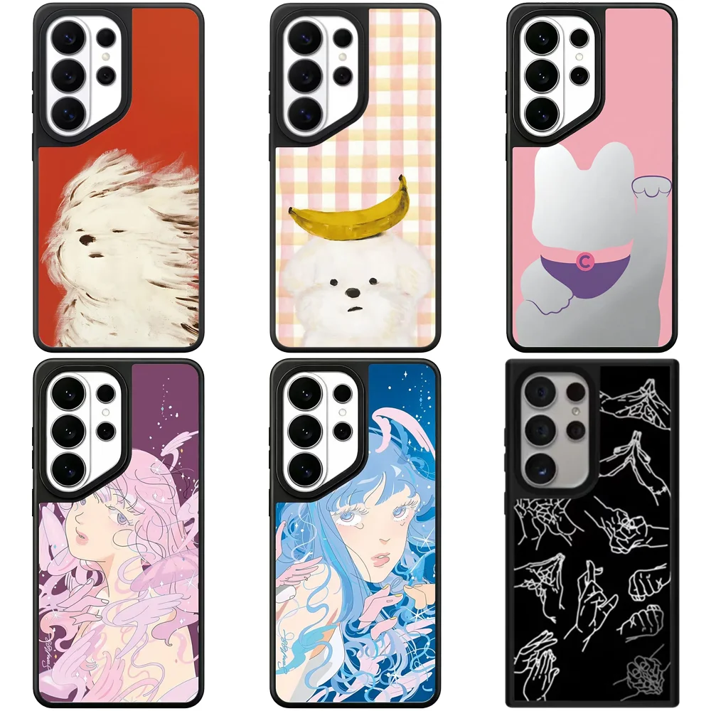 

6060437 Mirror Magnetic Case: Compatible with Samsung Galaxy S23 U S24U S25 S26 Ultra S25+ S26 Plus Shell