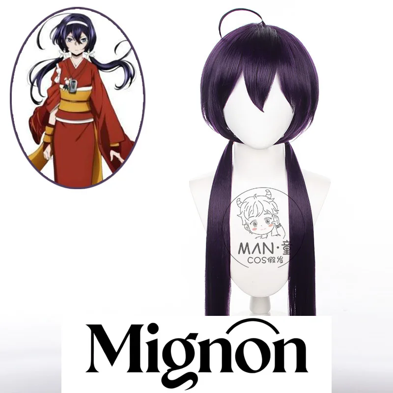 Bungo Stray Dogs Izumi Kyouka cosplay wig twin tails styled long hair Halloween gift