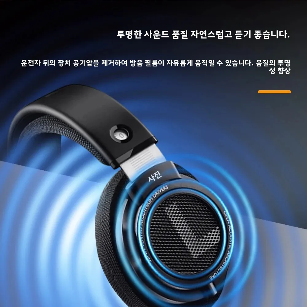 필립스 SHP9500 헤드 장착형 유선 헤드폰 HiFi 스테레오 이어폰 모니터 클래스 음악 이어 버드 전자 스포츠 게임 범용 헤드셋