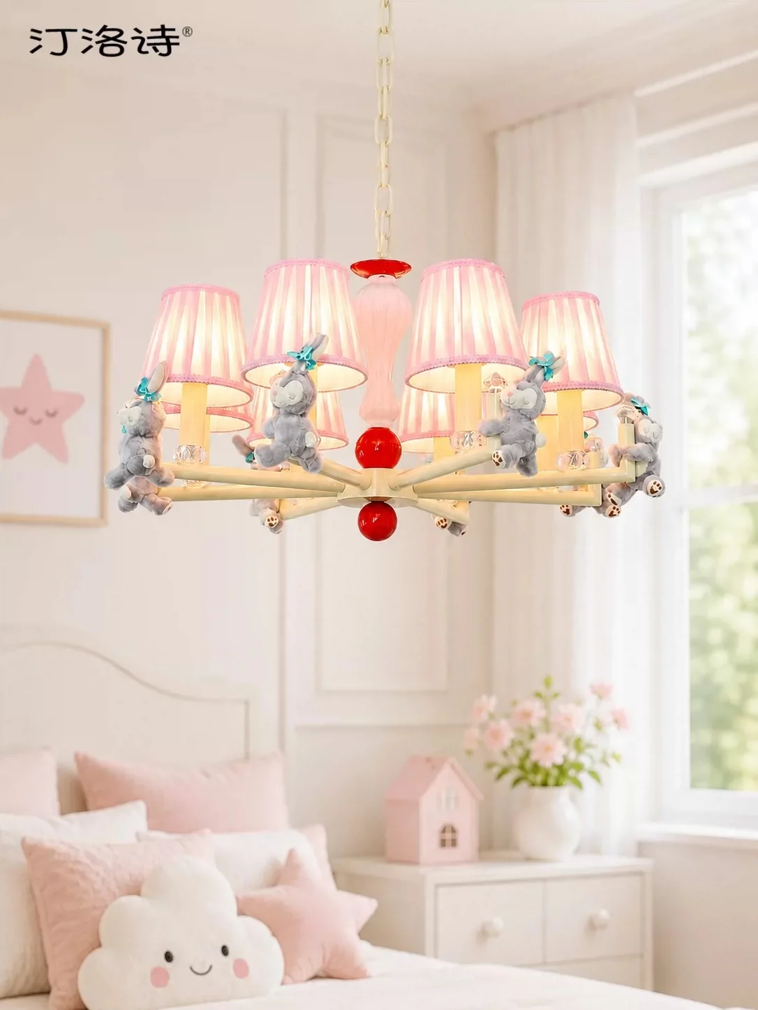 Princess style pendant lamp, children's room, girl's heart bedroom, living room, girl's cream creative lamp