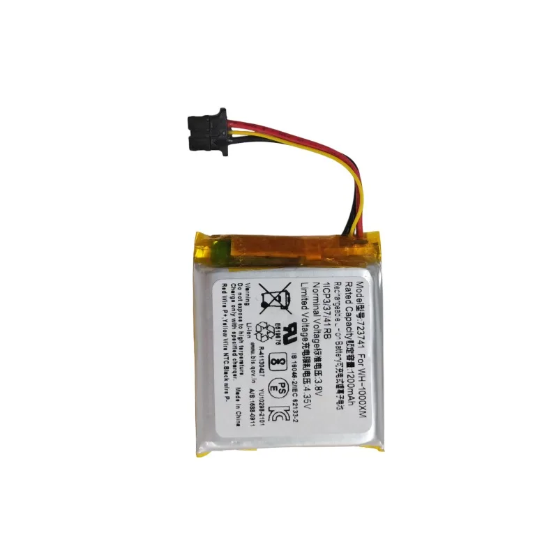 Replacement battery 723741 Compatible with WH-1000XM5 over-ear Bluetooth earphones battery 3.8V 1200mAh