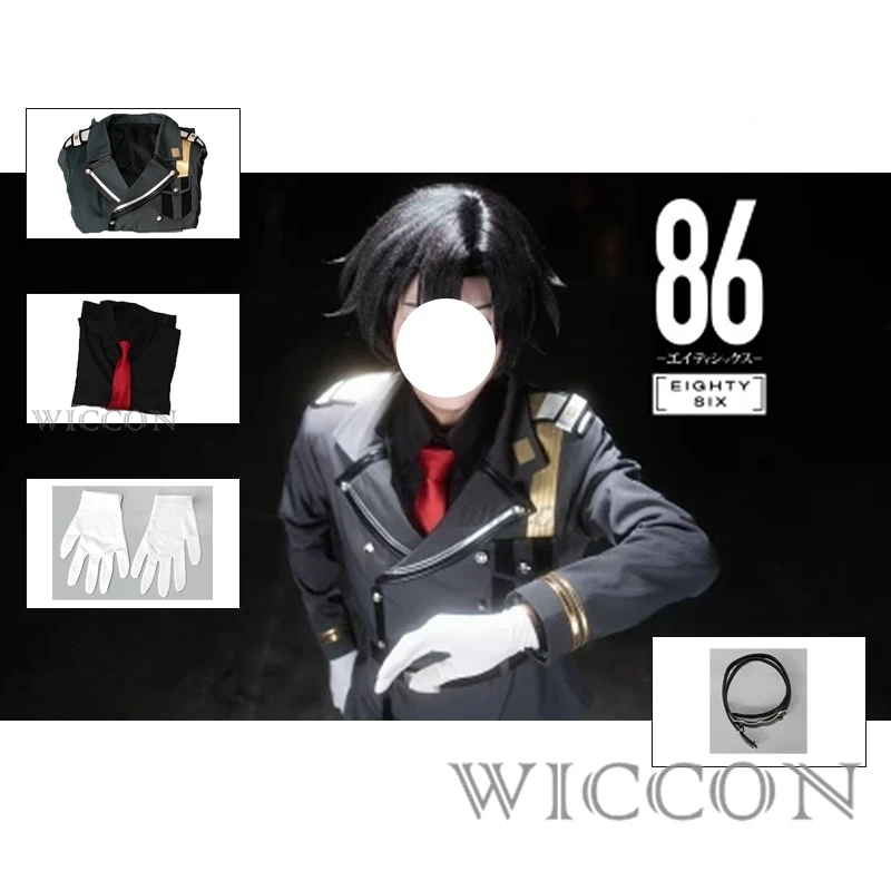 

Anime 86 Eightysix cos Shinei Nouzen Cosplay Costume Anime 86-Eighty Six- Cosplay Men Cosplay Uniform Shinei Nozen Uniform Suit