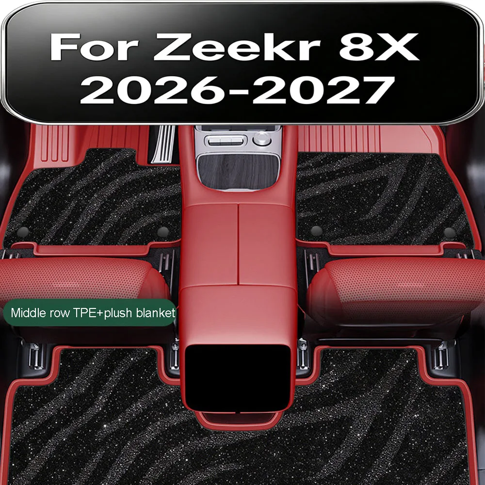 For Zeekr 8X 2026-2027 All Weather Full Surround Starry Sky Tpe Floor Mats Dedicated Trunk Cargo Liner Interior Accessories Kit