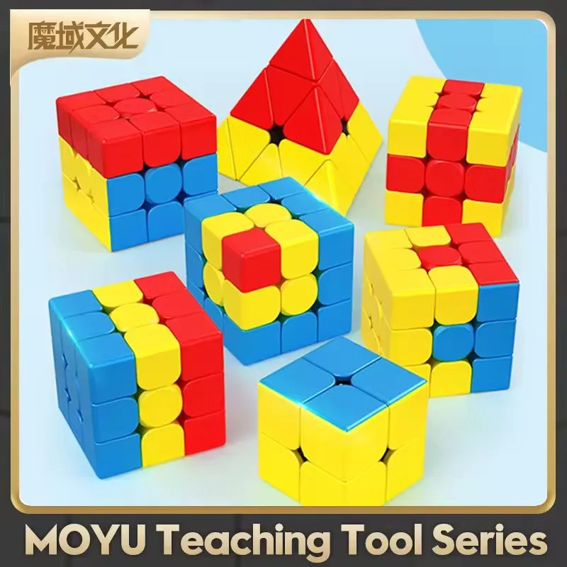 Moyu Children Teaching Puzzles Unicorn / Pudding /IVY /Bumpy /Sandwich /Little Red Hat Magic Cube set Speed Cubes Puzzles Toys