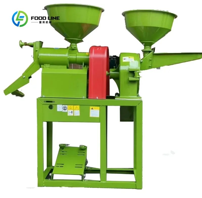 Customized Household Mini 2 in 1 Rice Mill & Flour Mill Machine Automatic Rice Grinder For Corn Wheat Grain Grinding