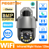 PEGATAH 5/8MP 50X Zoom PTZ Camera WiFi 4K Ultra HD 20X Outdoor Surveillance 120m Ultra Long IR Vision ONVIF Security Camera