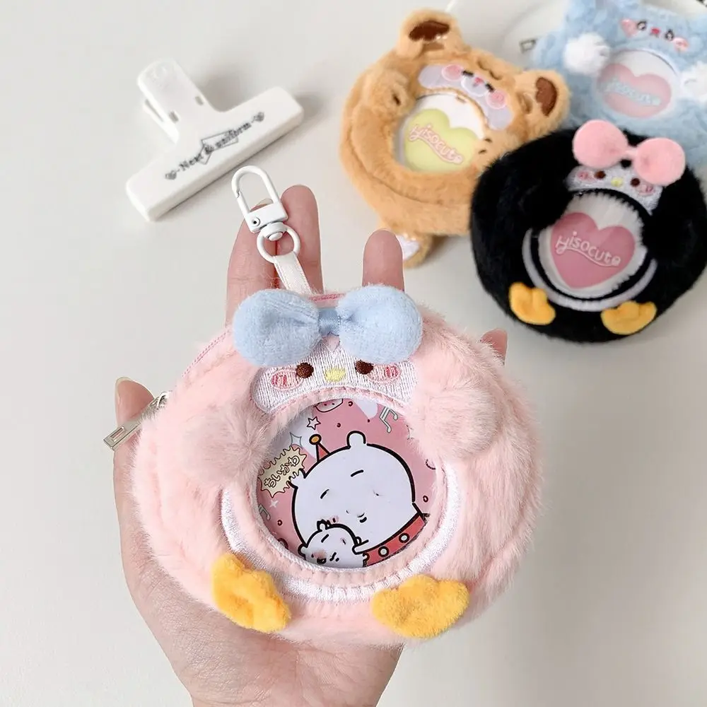 Cute Anime Badge Holder Transparent Badge Itabag Animal Cat Cartoon Plush Purse Rabbit Fluffy Badge Display Pendant Display