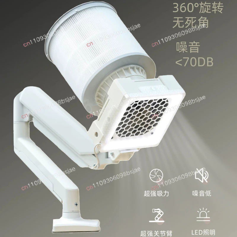 UA-002 Arm Stand Version Nail Dust Collector Air Purifier Desktop Vertical Wood Carving Core Carving Dust Collector