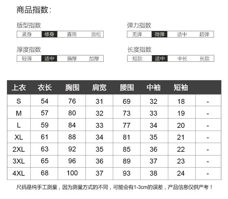 ملابس الرقص ملابس الممارسة النسائية الصيفية للبالغين بأكمام قصيرة ملابس أداء الرقص الحديثة ملابس علوية كلاسيكية مشروط
