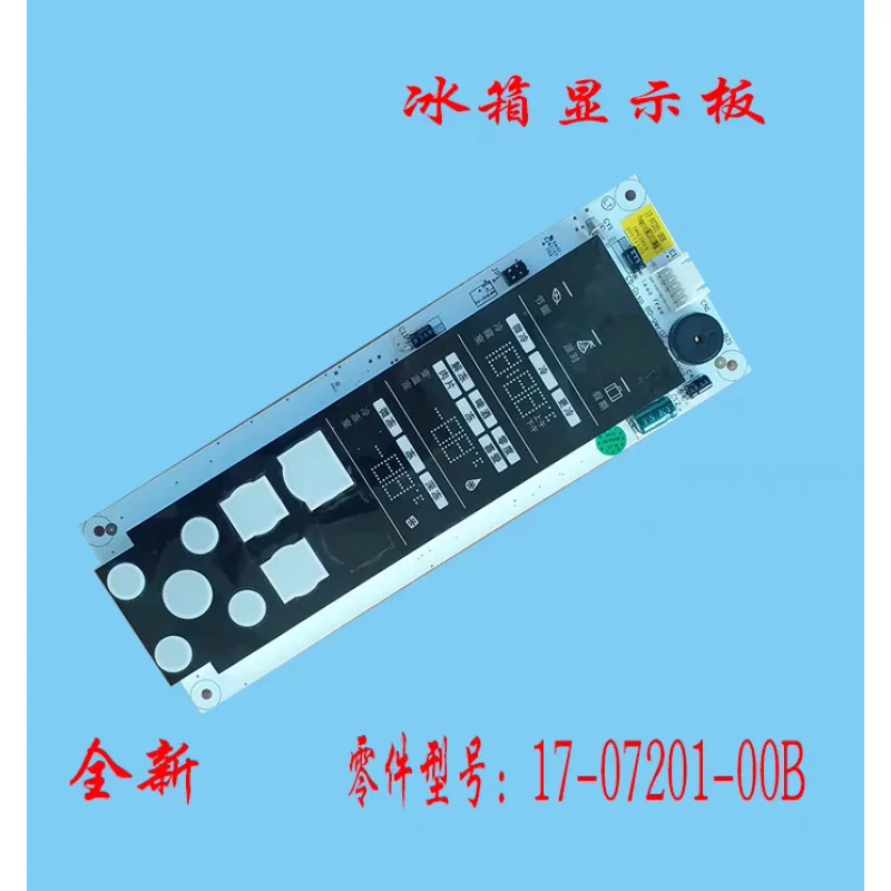 

Совершенно новая панель дисплея холодильника Electrolux 17-07201-00B