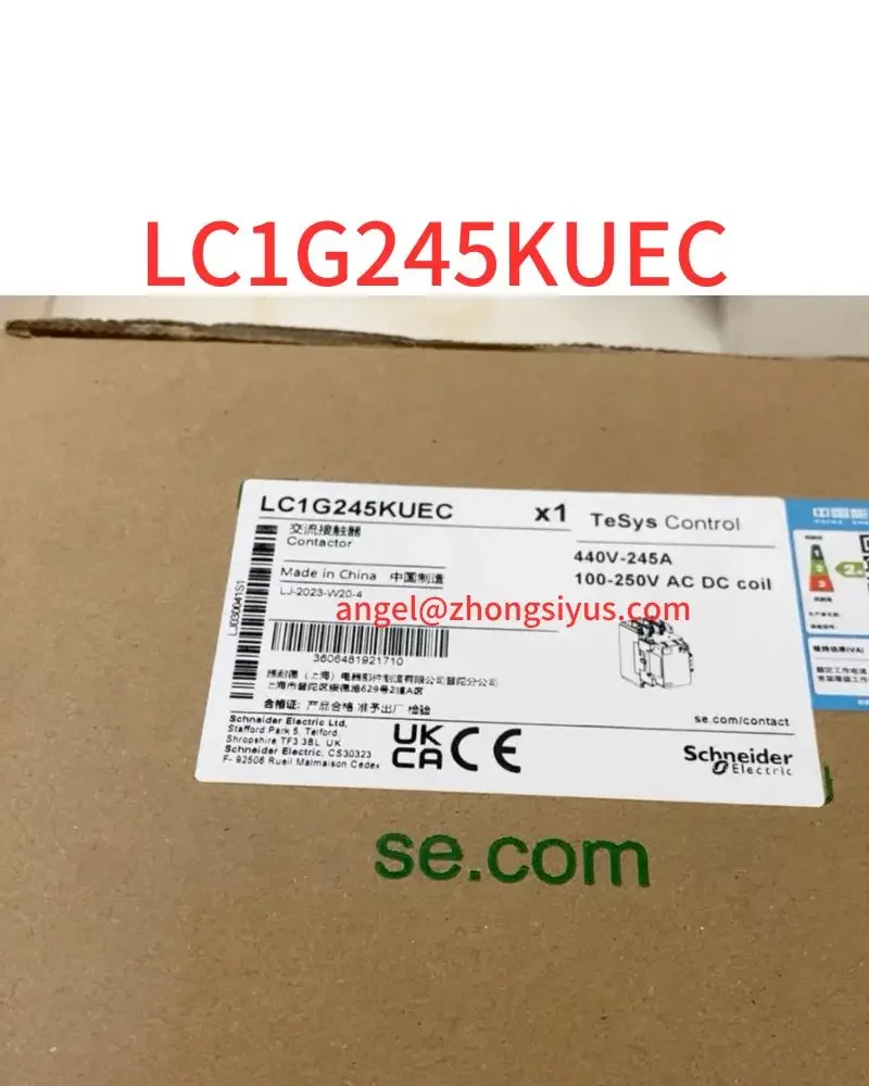 New AC contactor LC1G245KUEC