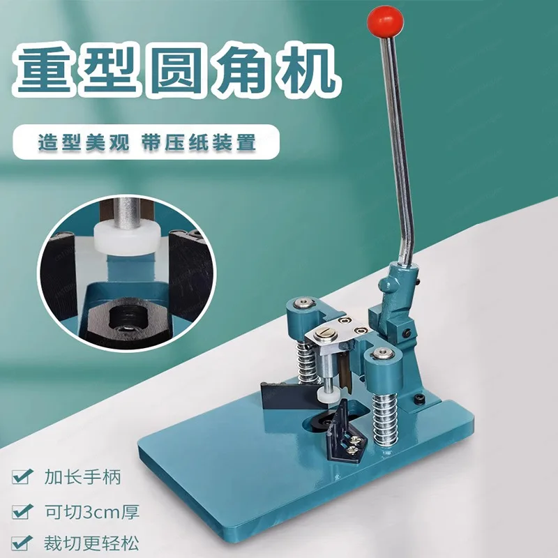 Corner cutter paper cutt er business card cutter fillet cut ter PVC fillet  card cut ter