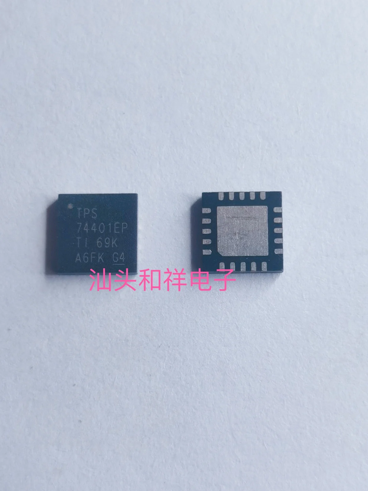 Free shipping   TPS74401MRGWREP TPS74401EP VQFN-20      10PCS