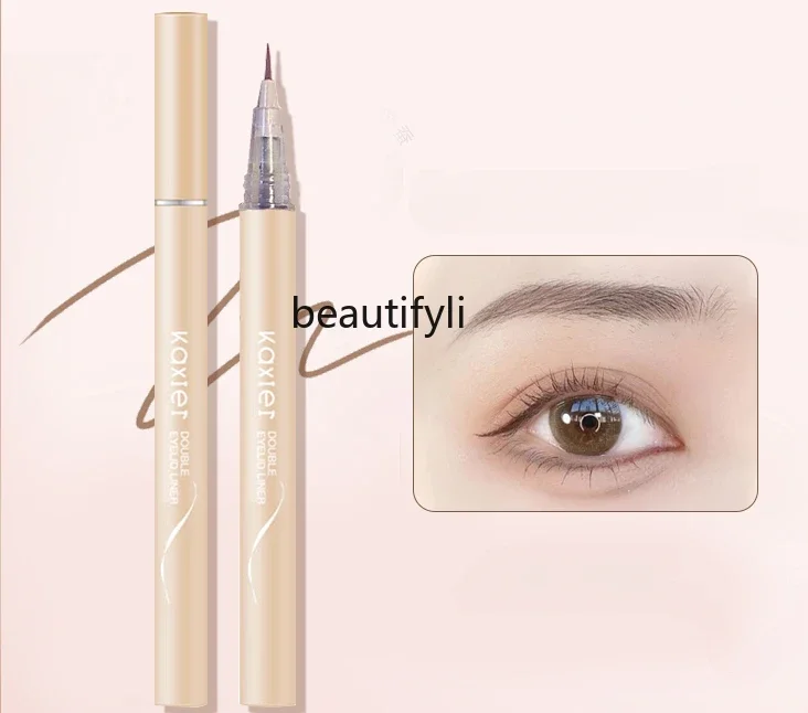 

Liquid aegyo saliva pen shadow outline pen female matte brightening cicada under eyelids to waterproof non-smudging