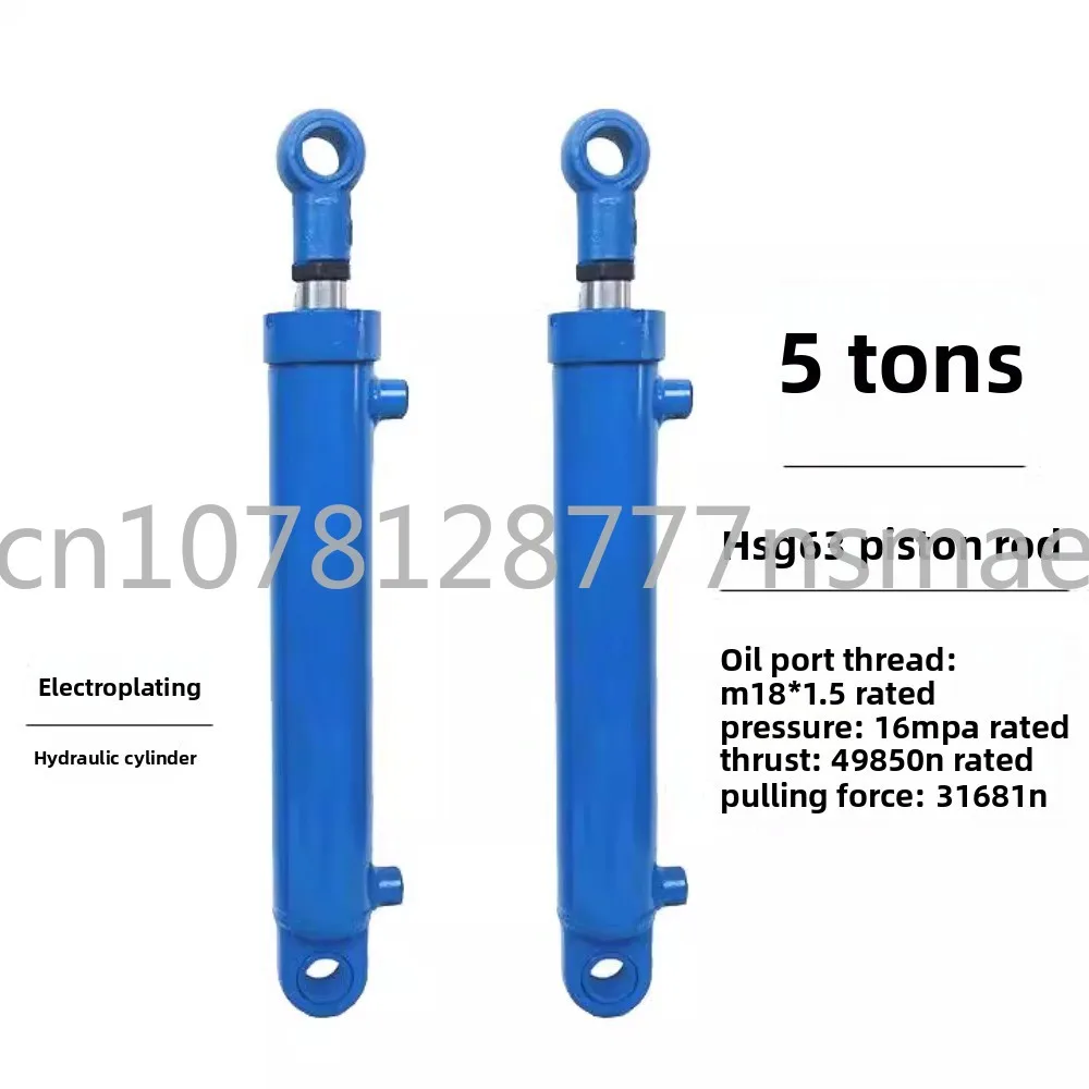 

Hydraulic Cylinder Oil Top 5 Tons 63 Bore Two-way Hydraulic Engineering Cylinder Pump Station, Power Unit Small Cylinder