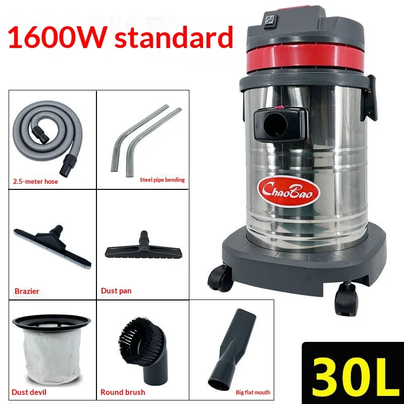 Construction Wet Dry Vacuum Powerful Quiet Industrial Commercial HEPA Heavy Duty High Capacity Garage Car Detailing Sweep view 5