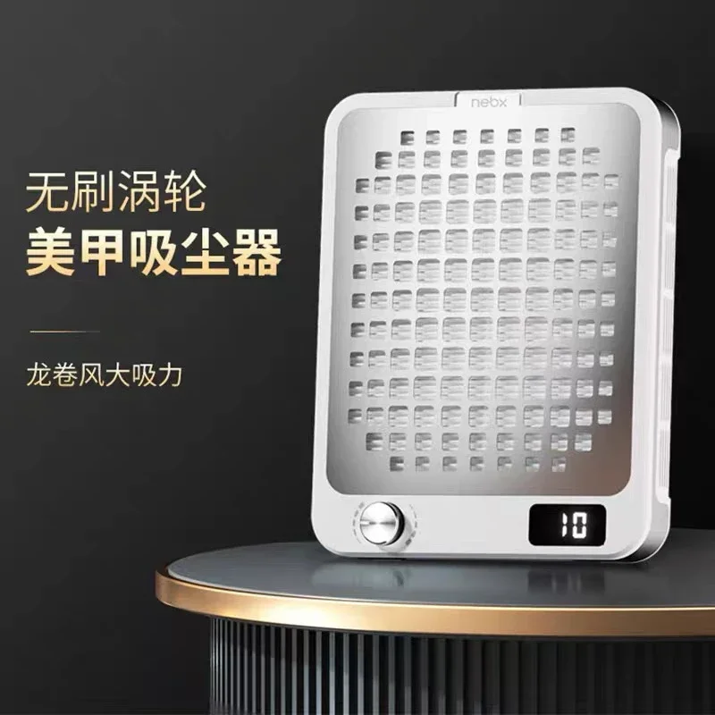 Nail Cleaner Brushless Turbo High Power Vacuum Cleaner Nail Polishing Cleaning Special Tool