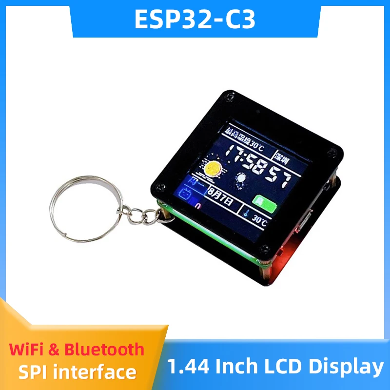 ESP32 C3 Desktop Mini Ornaments 1.44-Inch LCD Display WiFi & BT Carry-on Pendant LVGL ST7735 Driver SPI interface