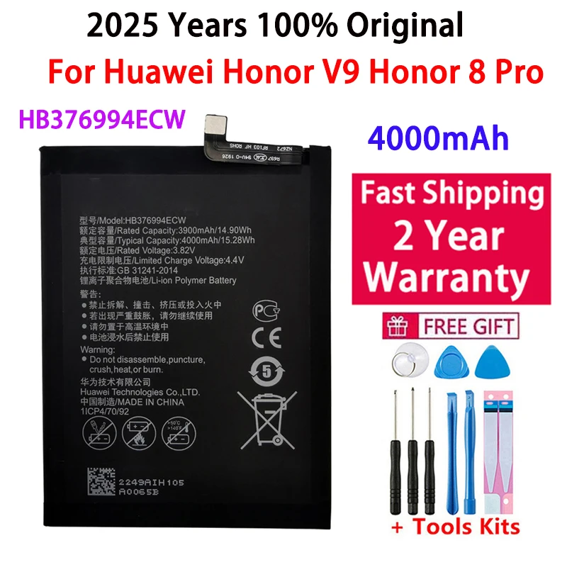 

100% оригинальный аккумулятор HB376994ECW для Huawei Honor V9 Honor 8 Pro DUK-AL20 DUK-TL30, сменный аккумулятор 4000 мАч + инструменты