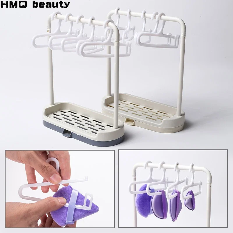 Makeup Tools Drying Rack Cosmetics Powder Puff Storage Hanger Beauty Sponges Drain Travel Portable Multifunctional Organizer