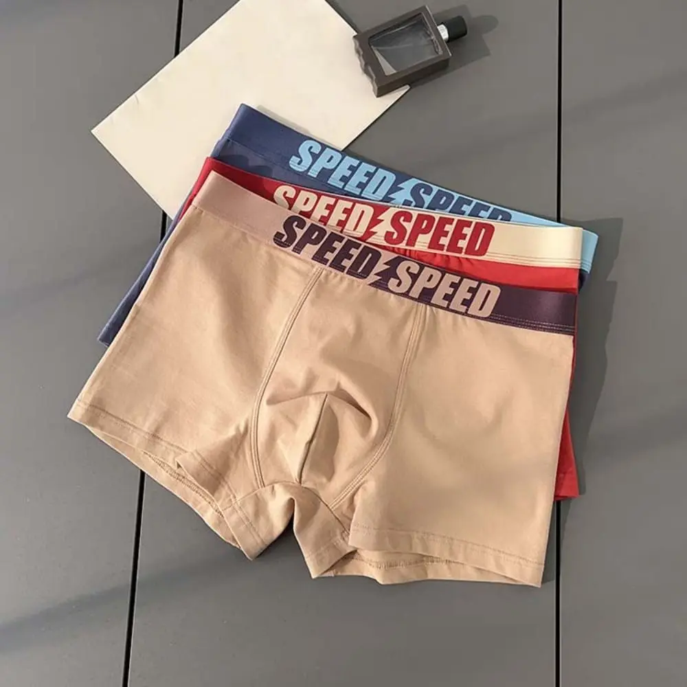 3PCS Comfortable Plus Size Men's Boxer Briefs Seamless Mid Waist Letter Printed Panties Elastic Lingerie Shorts Underpants Male