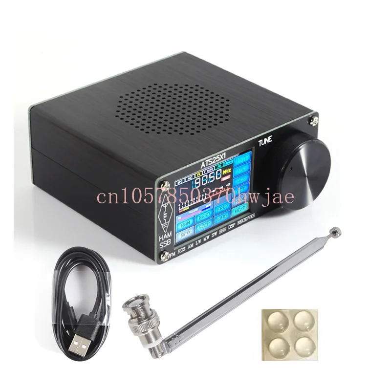 ATS-25X2 FM RDS App Network WiFi Full-Range Radio with Spectrum Scanning DSP Receiver