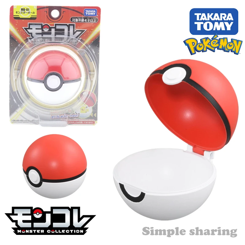 Takara Tomy Pokemon PokeBall Action Figures 7cm Poke Ball Master Ball Ultra Ball Great Ball Model Toys Anime Figure Child Gifts