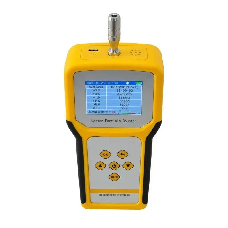 Portable dust concentration meter with 0.3 accuracy and quantity display pressure range