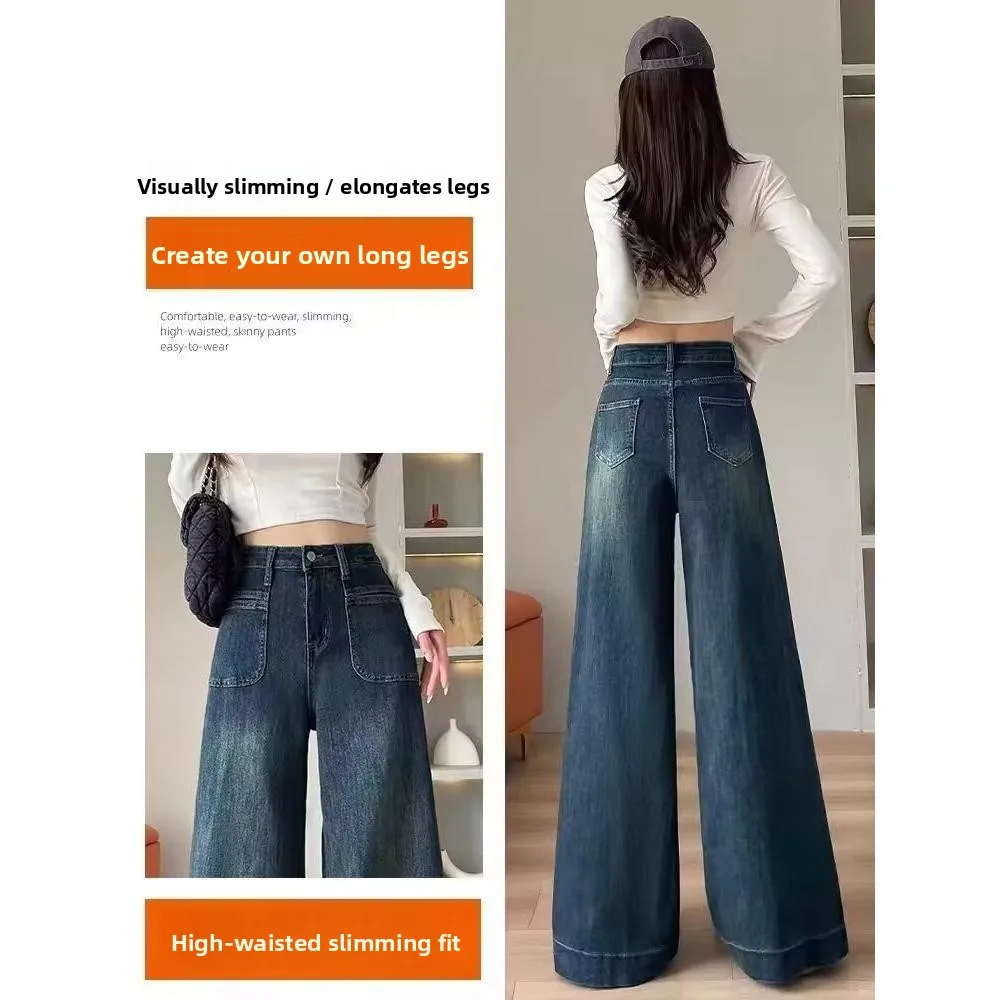 

Loose Wide Leg Denim Jeans Women's Faion High Waist Slimming Long Trousers Spring Autumn New Design Casual Sle Deep Color