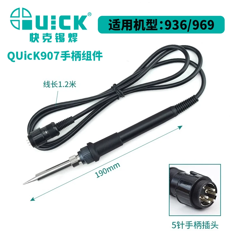 

Original QUICK 907/907A/20H/902A Soldering Handle Tips for 936A/969A/203H/204/205 Soldering Station Tools