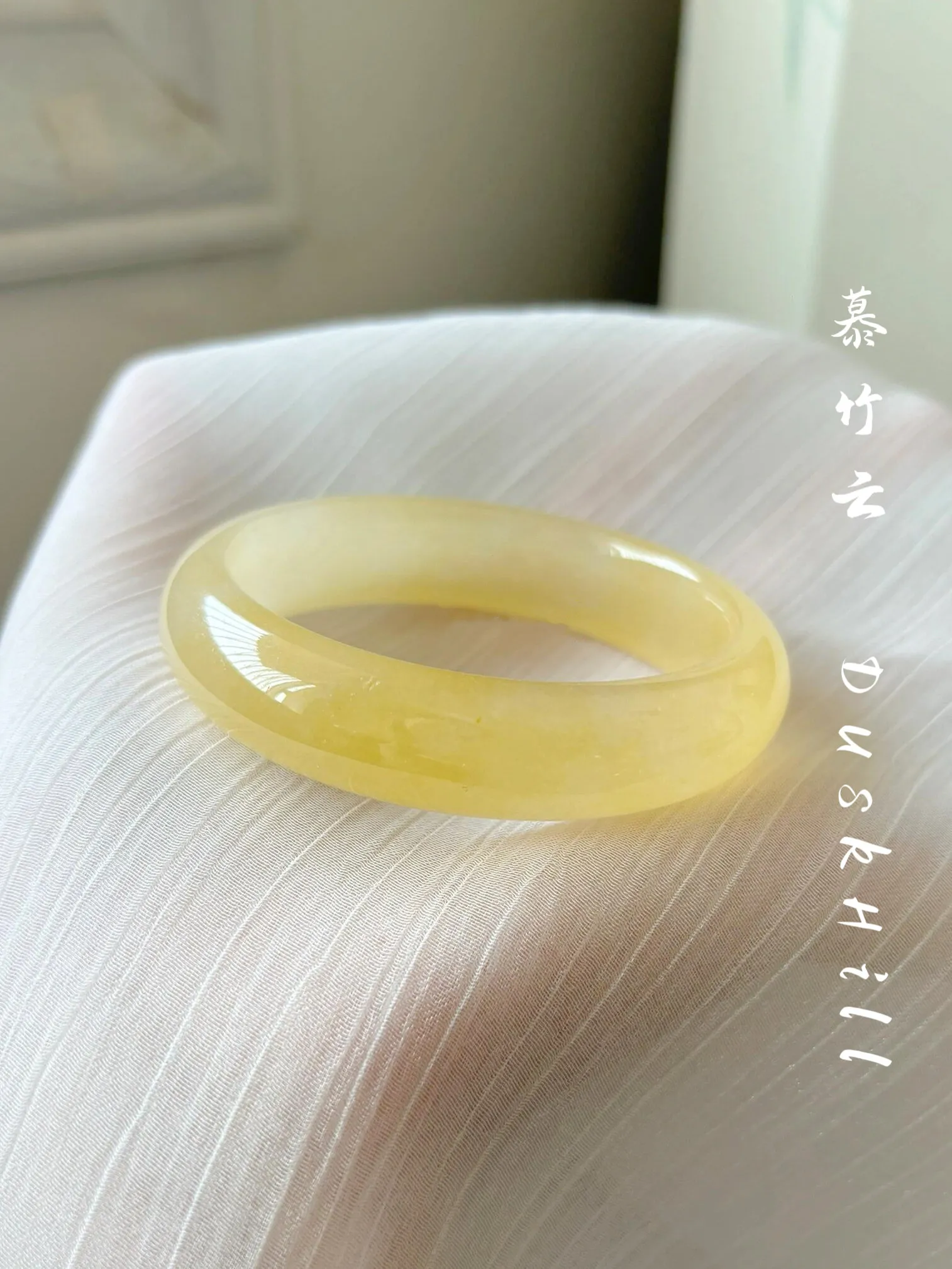 

Натуральный браслет из нефрита Хуанлун с золотым шелковым узором, женский браслет из желтого нефрита, подарок