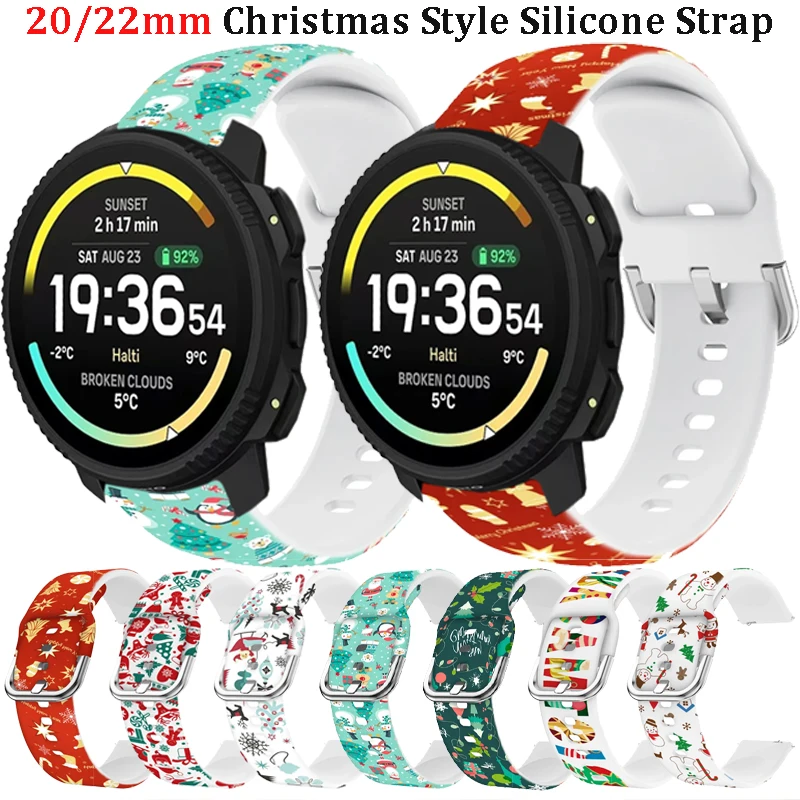 20/22Mm Christmas S… - image