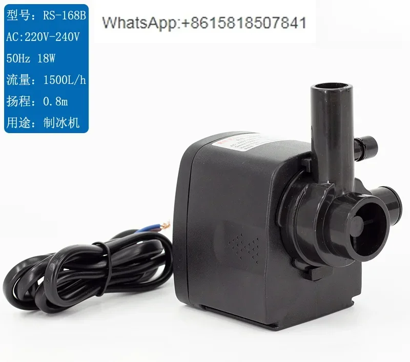 

Ice Machine Feed Pump RS-168B 18W Ice Machine Submersible Pump Ice Machine Parts Langtuole
