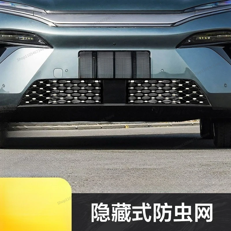 For Insect-proof Net Dm Car Front Face Middle Net EV Grille Anti-catkins Modification Accessories