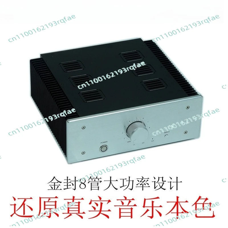 

AM80 81, аудиофильский усилитель мощности HiFi, золотая герметичная трубка, класс A, класс B, оптоволоконный коаксиальный USB Bluetooth