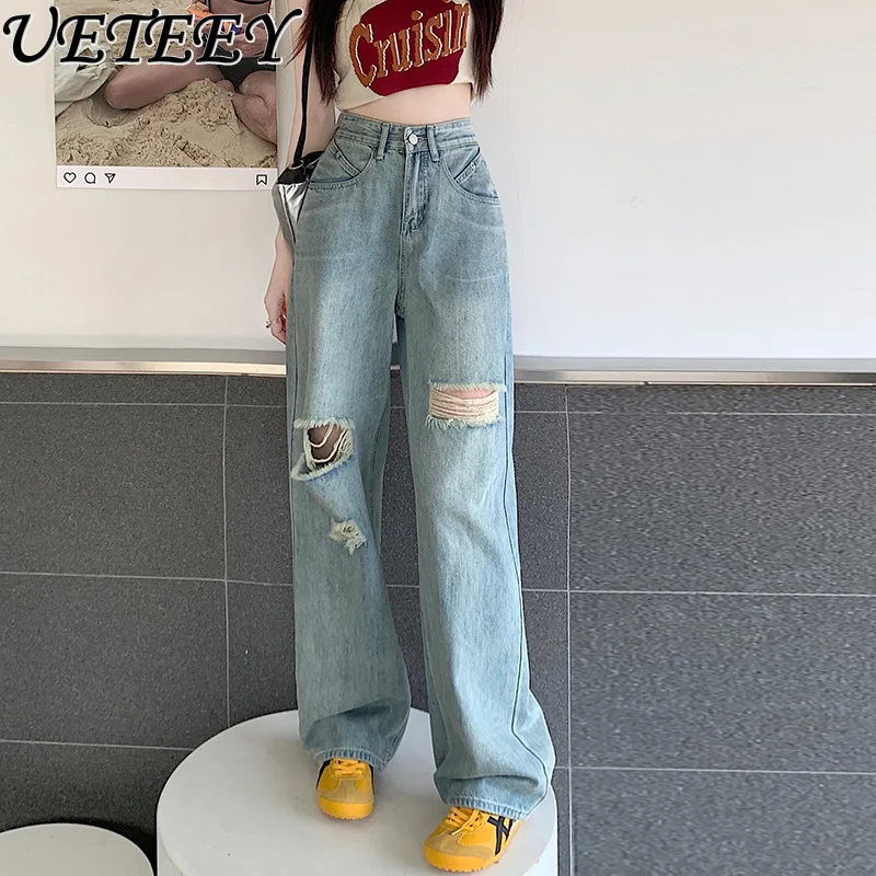 Versátil rasgado perna larga baggy jeans feminino maré primavera e outono verão solto drape cintura alta calças jeans retas