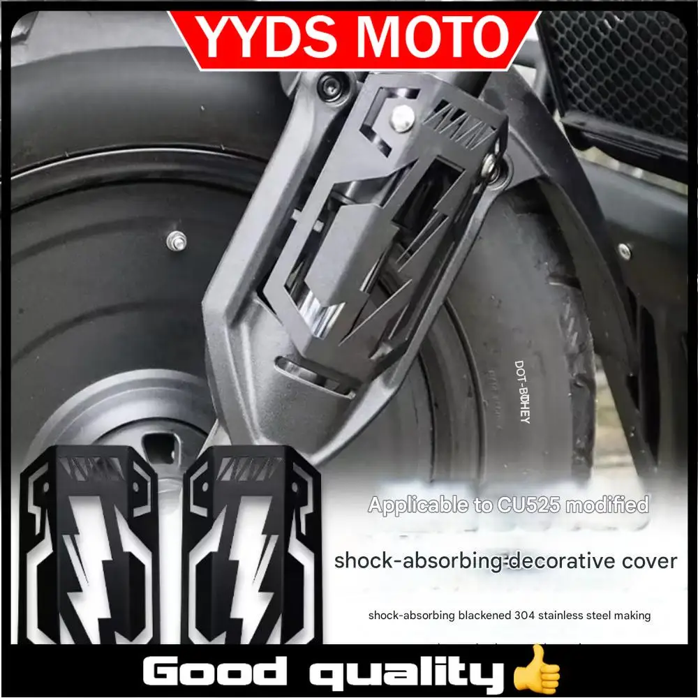 

【Good quality】For FOR VOGE CU525 CU-525 525CU shock-absorbing decorative cover shield Black Warrior