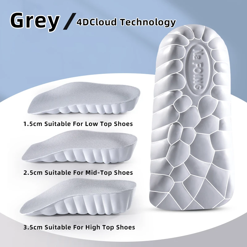 Height Increase Insoles for Men Women Shoes Flat Feet Arch Support Orthopedic Insoles Sneakers Heel Lift Memory Foam Shoe Pads