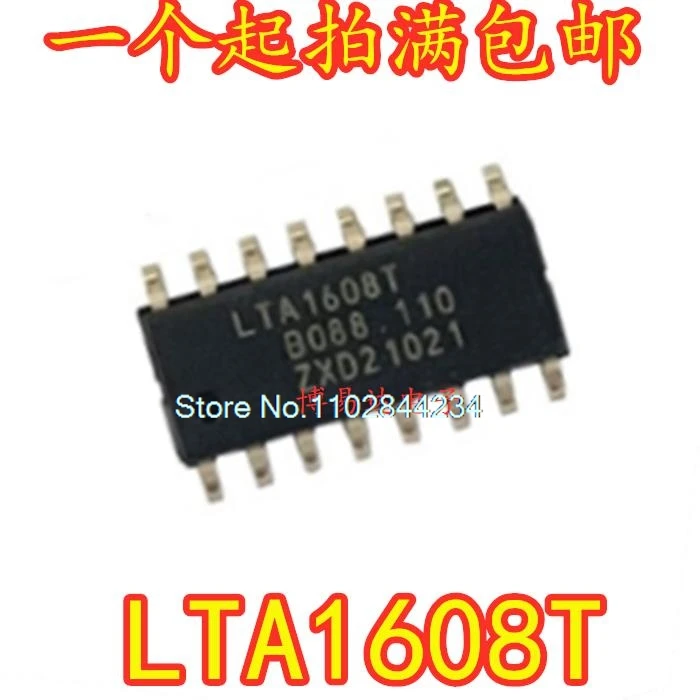 5PCS/LOT  LTA1608T SOP16 IC   integrated circuit