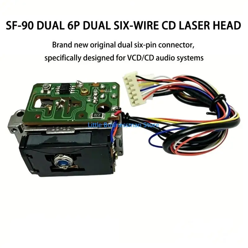 Media Player Repair Module with Pickup Lens Assembly, Material Black Replacement Unit for Reader Assembly Renewal and Daily