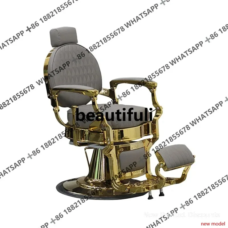 Retro oil head chair barber shop, reclining hair cutting chair for hair salon