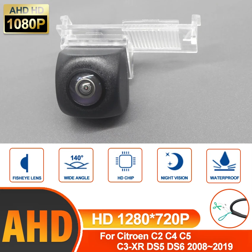 Car Ahd Hd Night Vi…