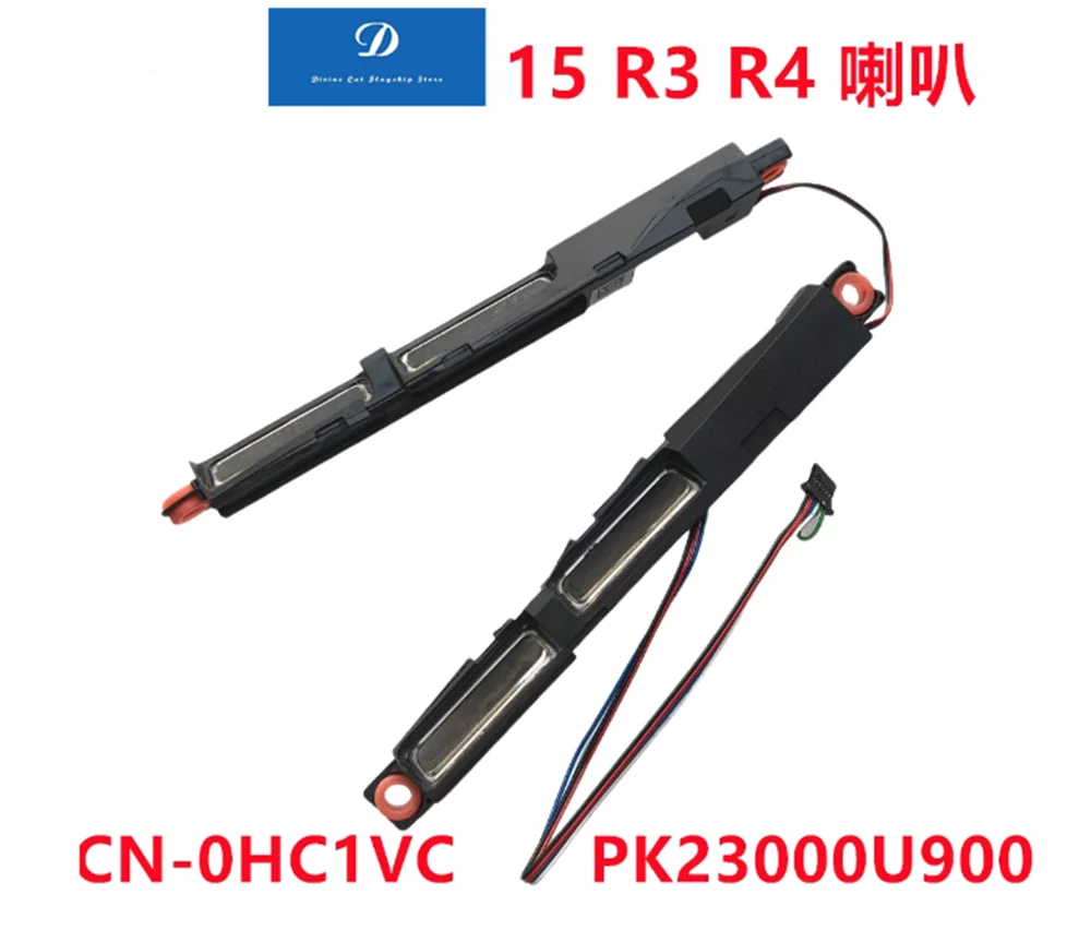 FOR Dell Alien 15 R3 R4 P69F Speaker 0HC1VC