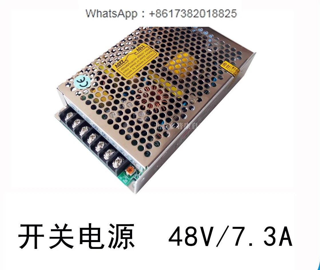 

Switching power supply 48V/7.3A-350W TC8648H driver 86 stepper motor series dedicated