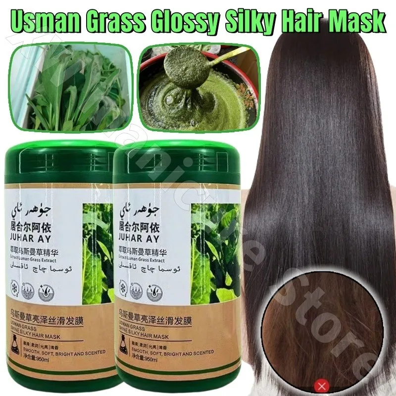 Hair Mask Extracted From Usman Grass Essence of Xinjiang Uygur Usman Grass Pure Natural Plant Essence Hair and Oil Control 350g