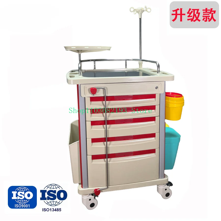 

Ward Infusion Truck, Medical Surgical Care Ambulance, Stainless Steel Movable Rescue Trolley ASB