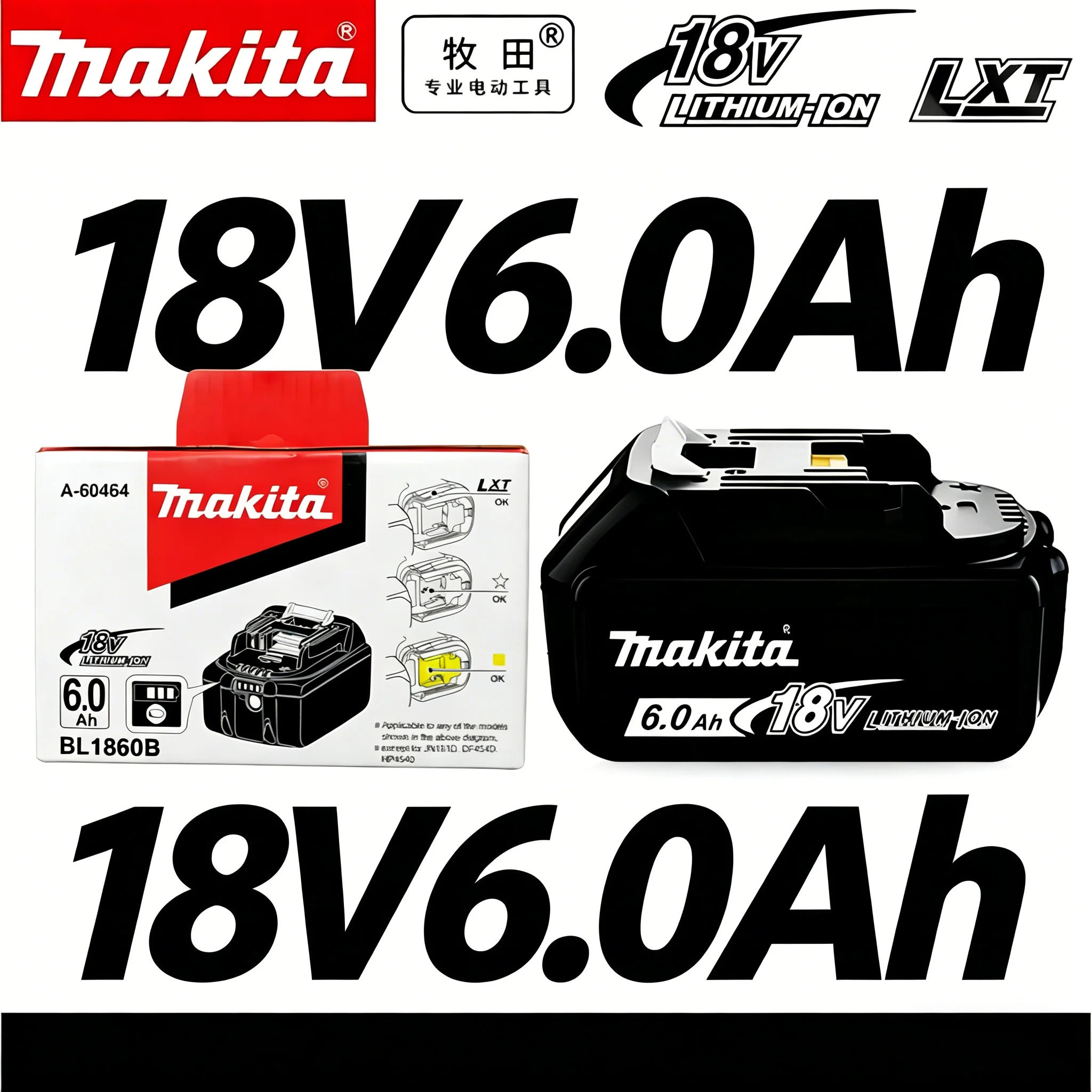 LXT Cordless Tools, Original Makita Lithium 18V Battery BL1860 6.0Ah, Compatible with BL1815 BL1840 BL1850 BL1830B