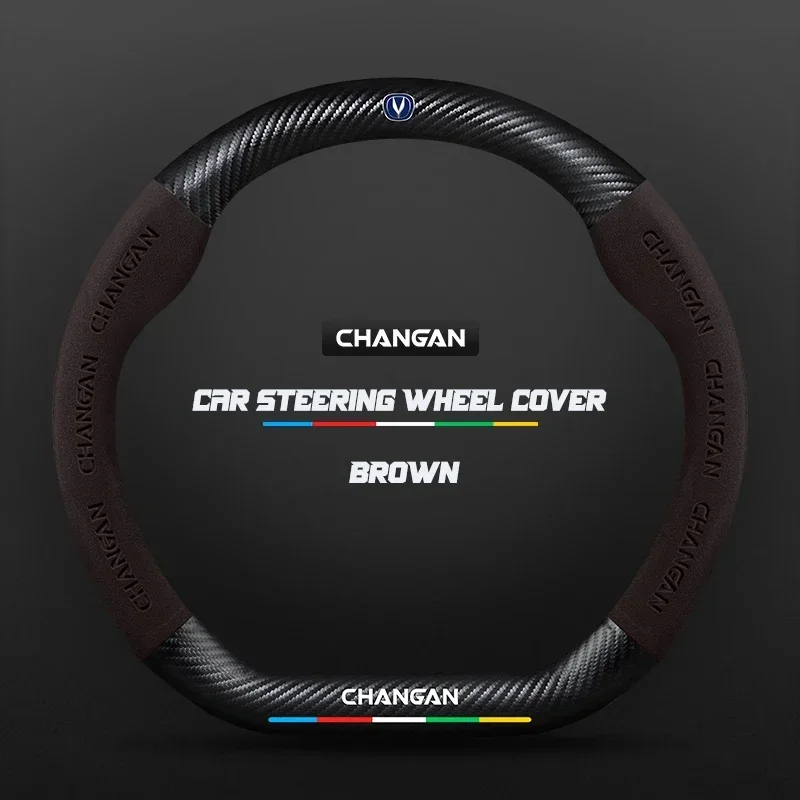 Car Suede Carbon Fiber Non-Slip Steering Wheel Cover For Changan CS55 CS15 CS75 Plus CS35 CS85 CS95 CX70 Eado CX20 Alsvin Hunter