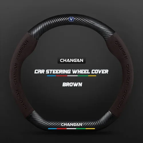 Imagen 2 del producto Protector antideslizante para volante de coche, gamuza de fibra de carbono, para Changan CS55 CS15 CS75 Plus CS35 CS85 CS95 CX70 Eado CX20 Alsvin Hunter